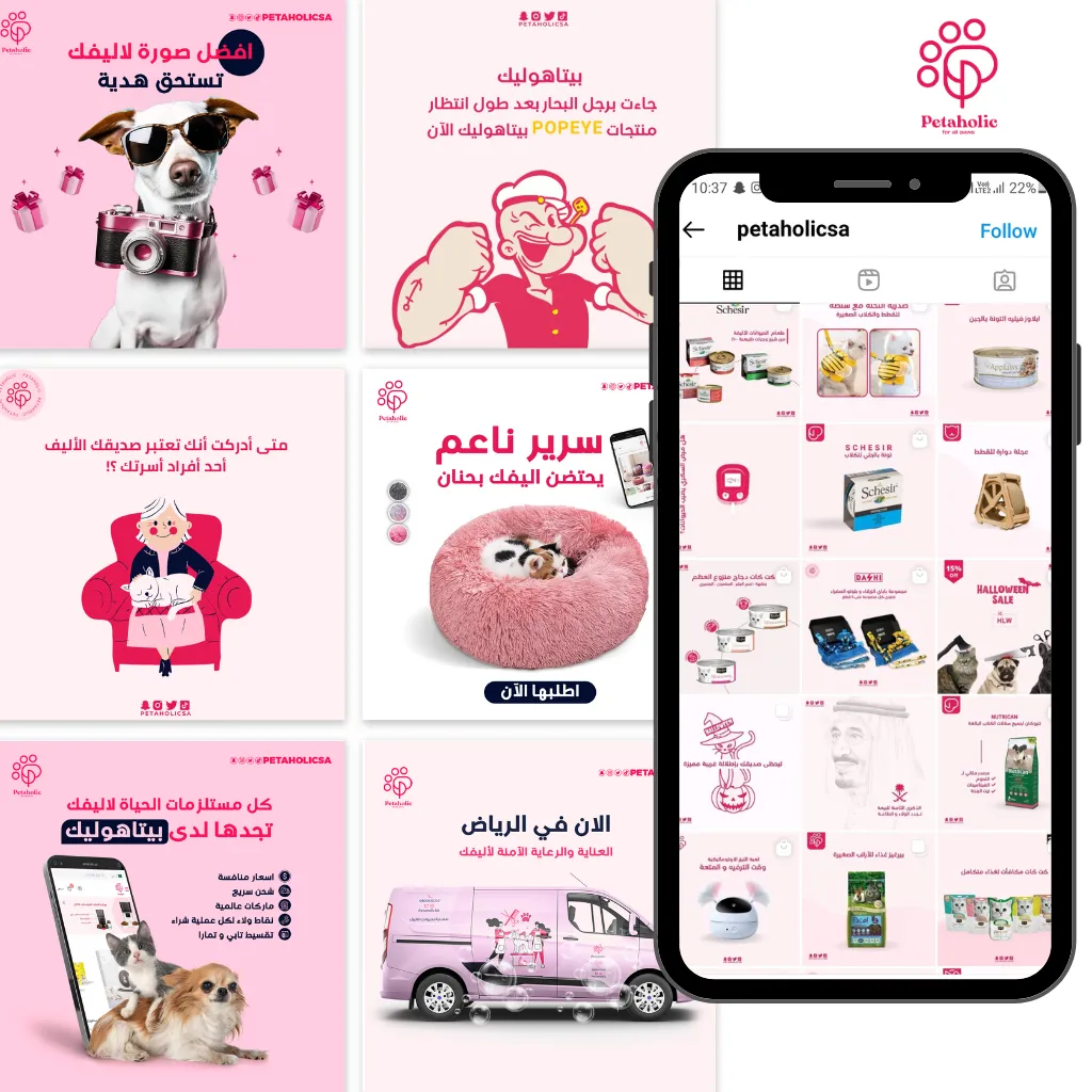 محتوى NEE Makeup Milano